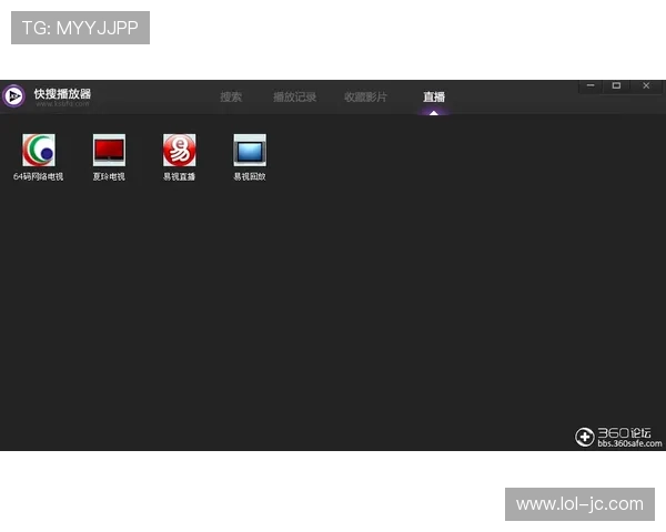 SBS直播网:高清流畅的韩国电视台在线直播平台